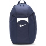 Mochila de Baloncesto NIKE Academy Team DV0761-410