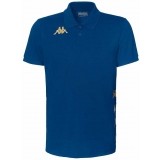 Polo de Baloncesto KAPPA Gastio 351G56W-H03