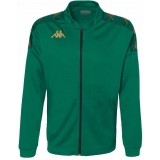 Chaqueta Chndal de Baloncesto KAPPA Giullio 361F2HW-A03