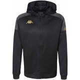 Chaqueta Chndal de Baloncesto KAPPA Grevolo 311F5FW-A00