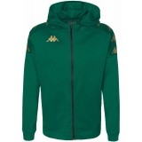 Chaqueta Chndal de Baloncesto KAPPA Grevolo 311F5FW-A03