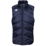 Chaquetn de Baloncesto KAPPA Viatto 321M17W-193