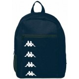 Mochila de Baloncesto KAPPA Gelia 321M89W-193