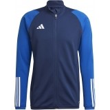 Chaqueta Chndal de Baloncesto ADIDAS Tiro 23 Competition Training Jacket HK7649