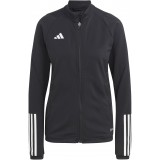 Chaqueta Chndal de Baloncesto ADIDAS Tiro 23 Competition Training Jacket HI5968