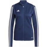 Chaqueta Chndal de Baloncesto ADIDAS Tiro 23 League Training HS3511