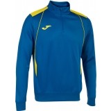 Sudadera de Baloncesto JOMA Championship VII 103082.709