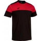Camiseta Entrenamiento de Baloncesto JOMA Crew V 103296.106