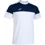 Camiseta Entrenamiento de Baloncesto JOMA Crew V 103296.203
