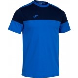 Camiseta Entrenamiento de Baloncesto JOMA Crew V 103296.703