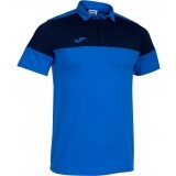 Polo de Baloncesto JOMA Crew V Algodn 103297.703