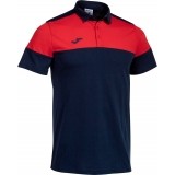 Polo de Baloncesto JOMA Crew V Algodn 103297.336