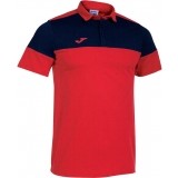 Polo de Baloncesto JOMA Crew V Algodn 103297.603