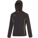 Chaqueta Chndal de Baloncesto MIZUNO Nagasaki Micro 32EE7202-09