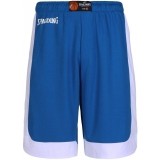 Calzona de Baloncesto SPALDING Hustle 40221108-04